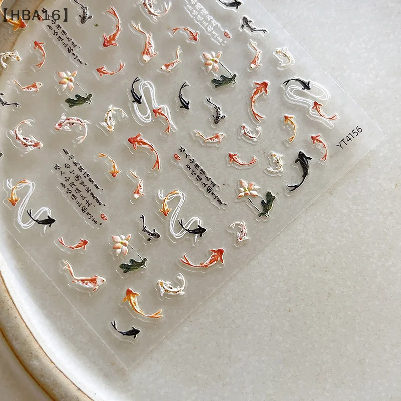 Chinese Style Goldfish Crane Nail Stickers 5D Relief Self Adhesive Nail Charms Dreamy Laser Fish Tail Nail Art Decals