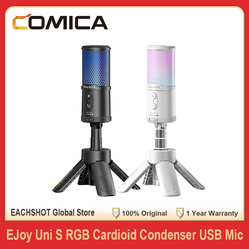 Comica Ejoy Uni S R… - image