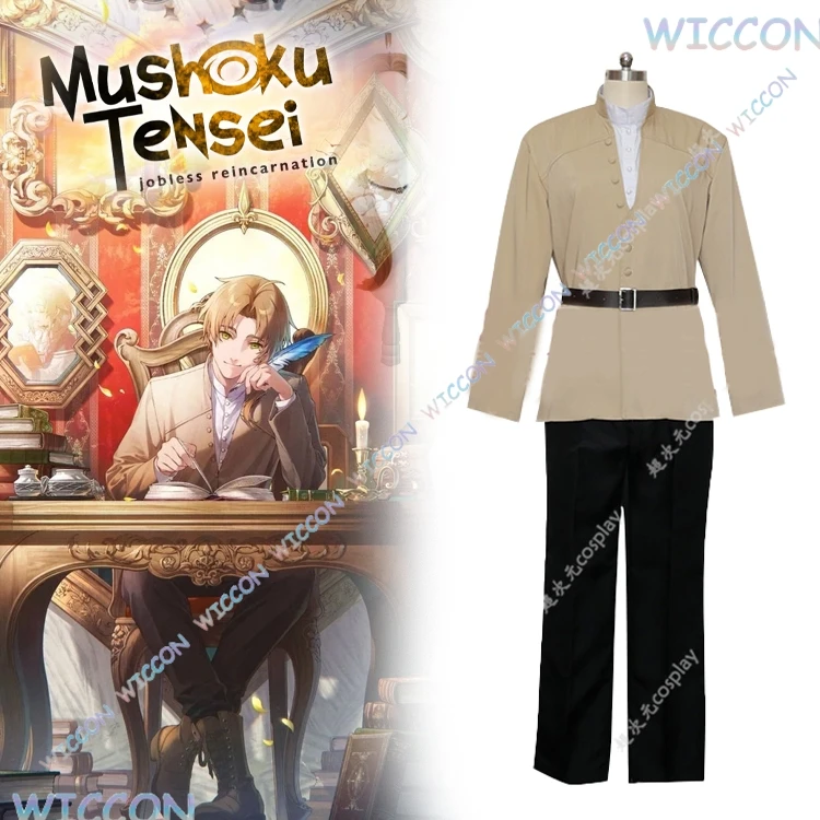 

MAG@Mushoku Rudeus Tensei Greyrat Cosplay Costume Blouse Pants Wig Halloween Daily Clothing Mens Outfit Anime Manga Retro Fancy