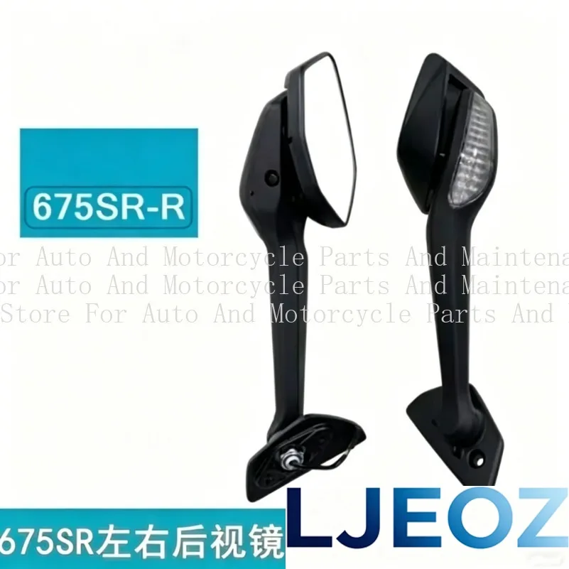 FOR CFMOTO 675SR 675SRR CF Original Rear View Mirror Reflector Authentic Factory Accessory for 675 SR CF650-10  high quality