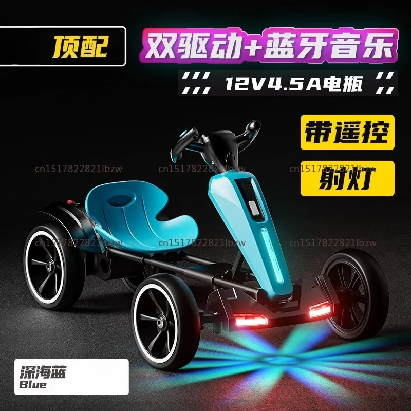 Children's kart, high-horsepower foldable, installation-free four-wheel electric remote control car, can sit in adult strollers