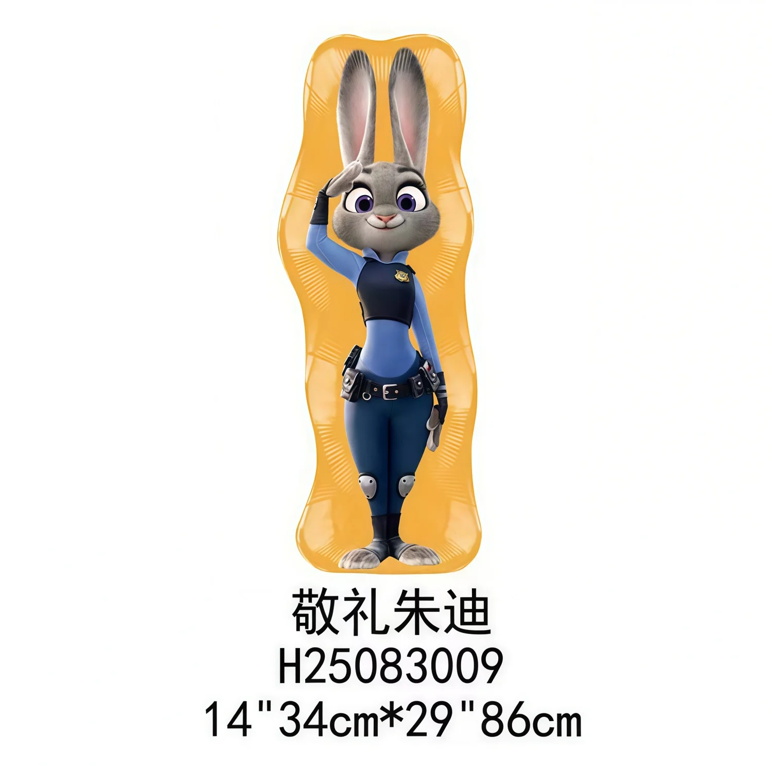 Zootropolis Verjaardagsfeestje Decoratie Zootropolis Verjaardagsballon Zootopia Ballonnen Heliumballon Babyshower Kid Feestartikelen