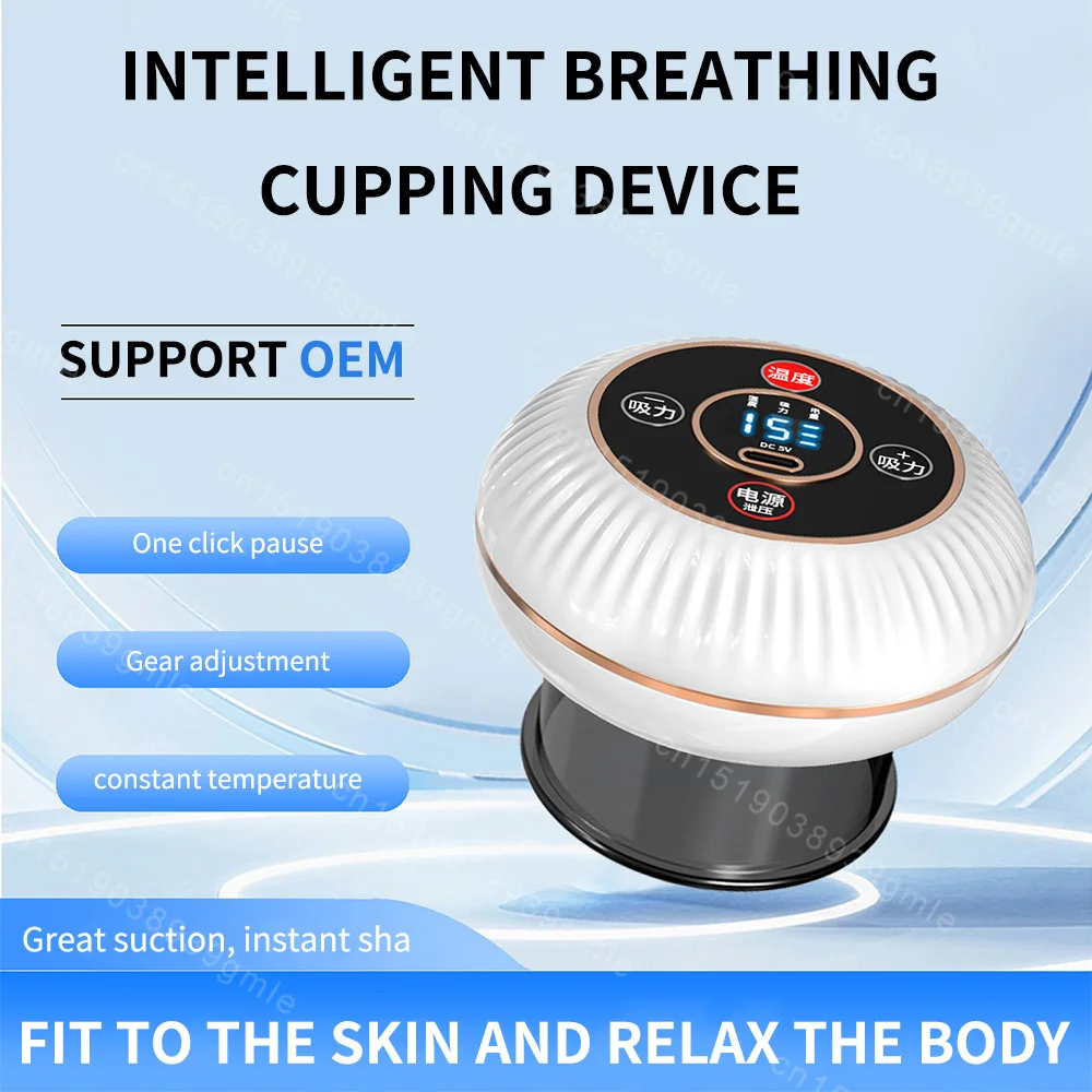 Intelligent Vacuum Cupping Massage Device Electric Heating Scraping Suction Cups Physical Fatigue Relieve Health Guasha Cans Set