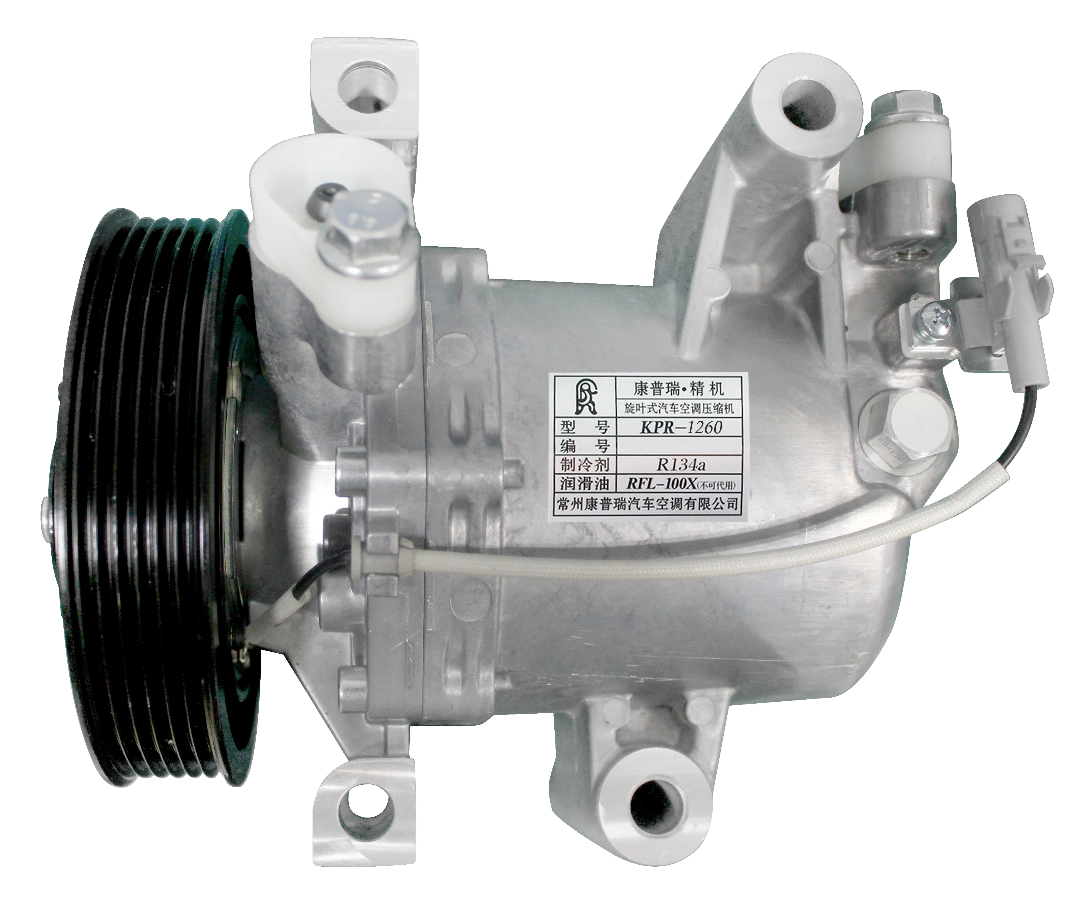 Sprężarka klimatyzacji do, OEM 1835323290 8981028241 9260000C81 92600D641A 8982568370 12V Sprężarki klimatyzacji samochodowej