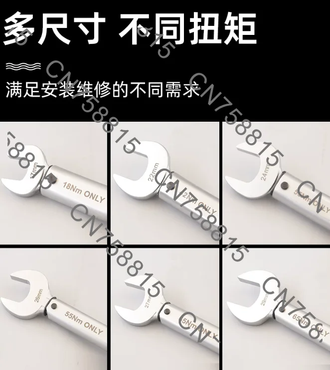 Llave dinamométrica de apertura única y torsión fija para tuercas de aire acondicionado CH-STW-H17, CH-STW-H22, CH-STW-H24, CH-STW-H26, CH-STW-H27