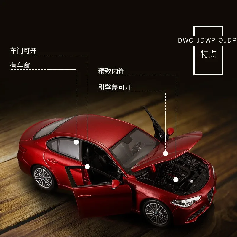 Bburago Alloy Car Model For Collector Bburago1:24 Α Coefficient Romeo Alloy Car Model Car Model Ornament Collection Boy Gift