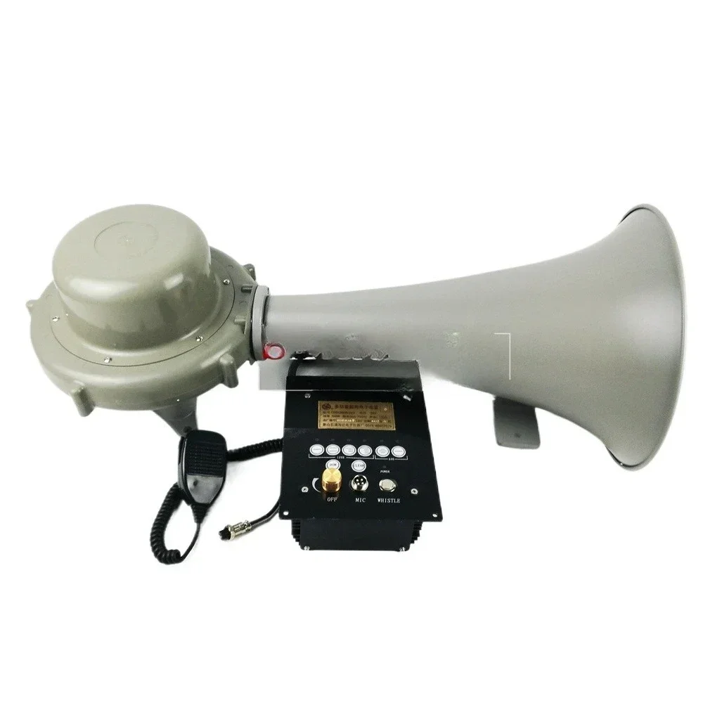 

Southern Marine Multifunctional Electric Flute DDK/CDD-300W High Power PA Speaker 24V Fog Flute Speaker CCS