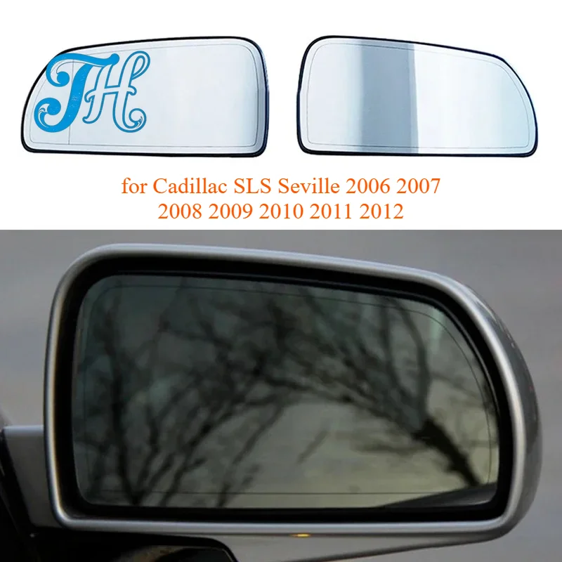 Auto Left Right Heated Wing White Rear Mirror Glass No Anti Glare for Cadillac SLS Seville 2006 2007 2008 2009 2010 2011 2012