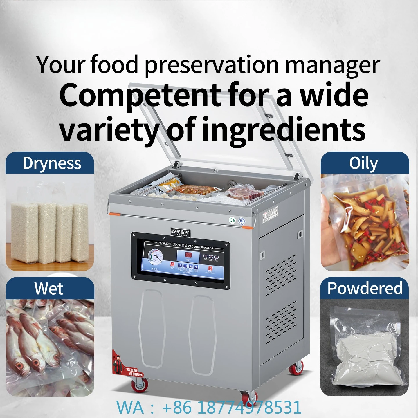 

Large Wet and Dry Food Evacuation Confidential Sealing PackingVacuum Machine Packaging Machine Commercial Automatic