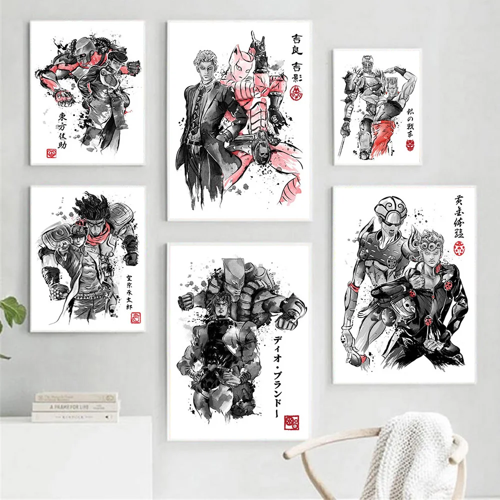 Japanese Anime Ink Style Character Canvas Wall Art Set Watercolor Stand Figure Poster Manga Fan Print