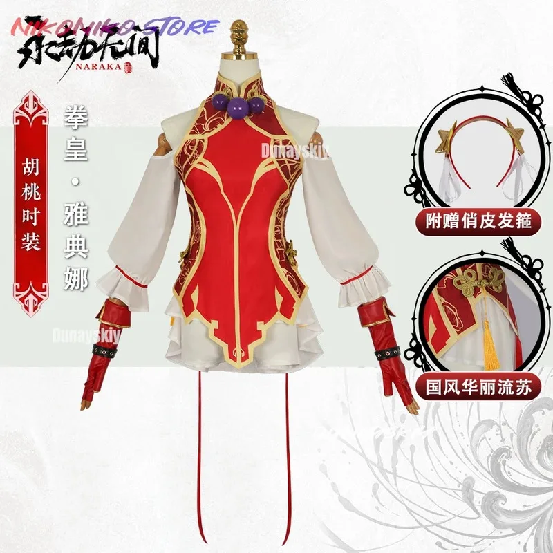

asdh8@Game asamiya athena Cosplay KOF NARAKA: BLADEPOINT Costume Halloween Carnival Uniform Women Party Dress Out