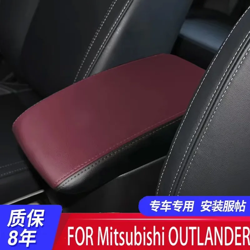 

FOR 19-21 Mitsubishi OUTLANDER Central armrest box leather cover Hand box protective cover Automotive interior modification