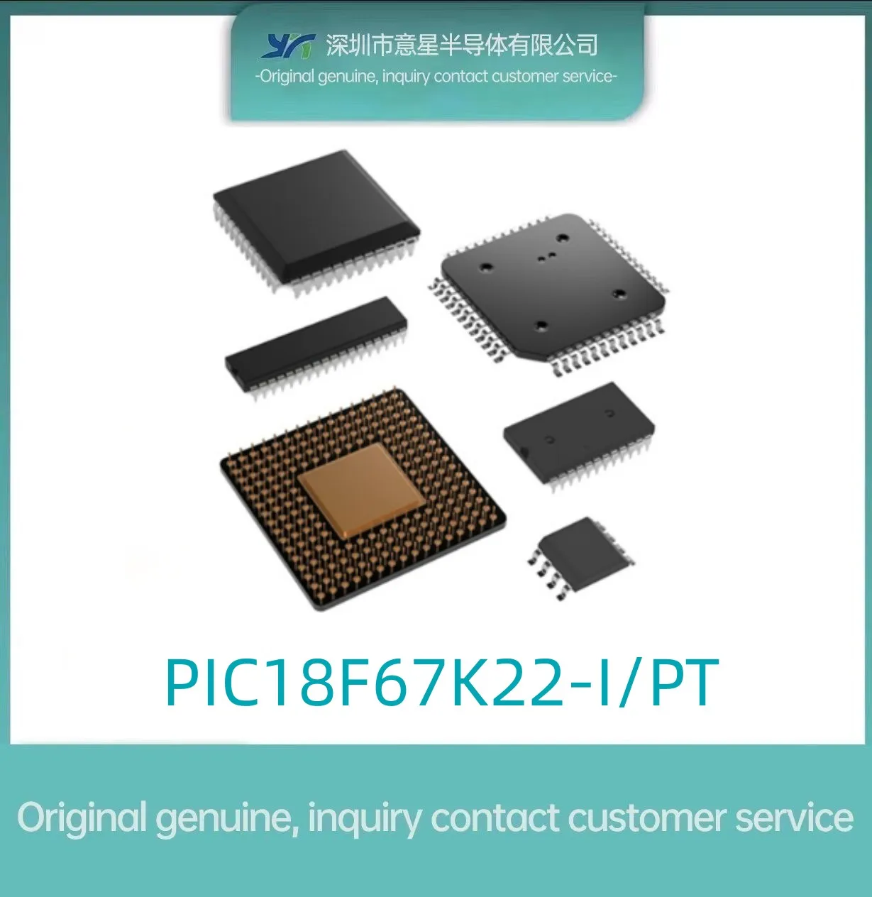 

PIC18F67K22-I/PT package QFP64 microcontroller MUC original genuine