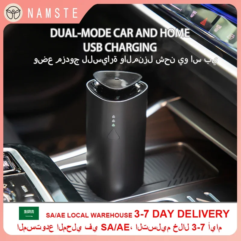 

NAMSTE 30m³ USB Charging Aroma Diffuser Car and Home Dual Modes Car Air Freshener Fragrance Essential Oil Perfume air purifier