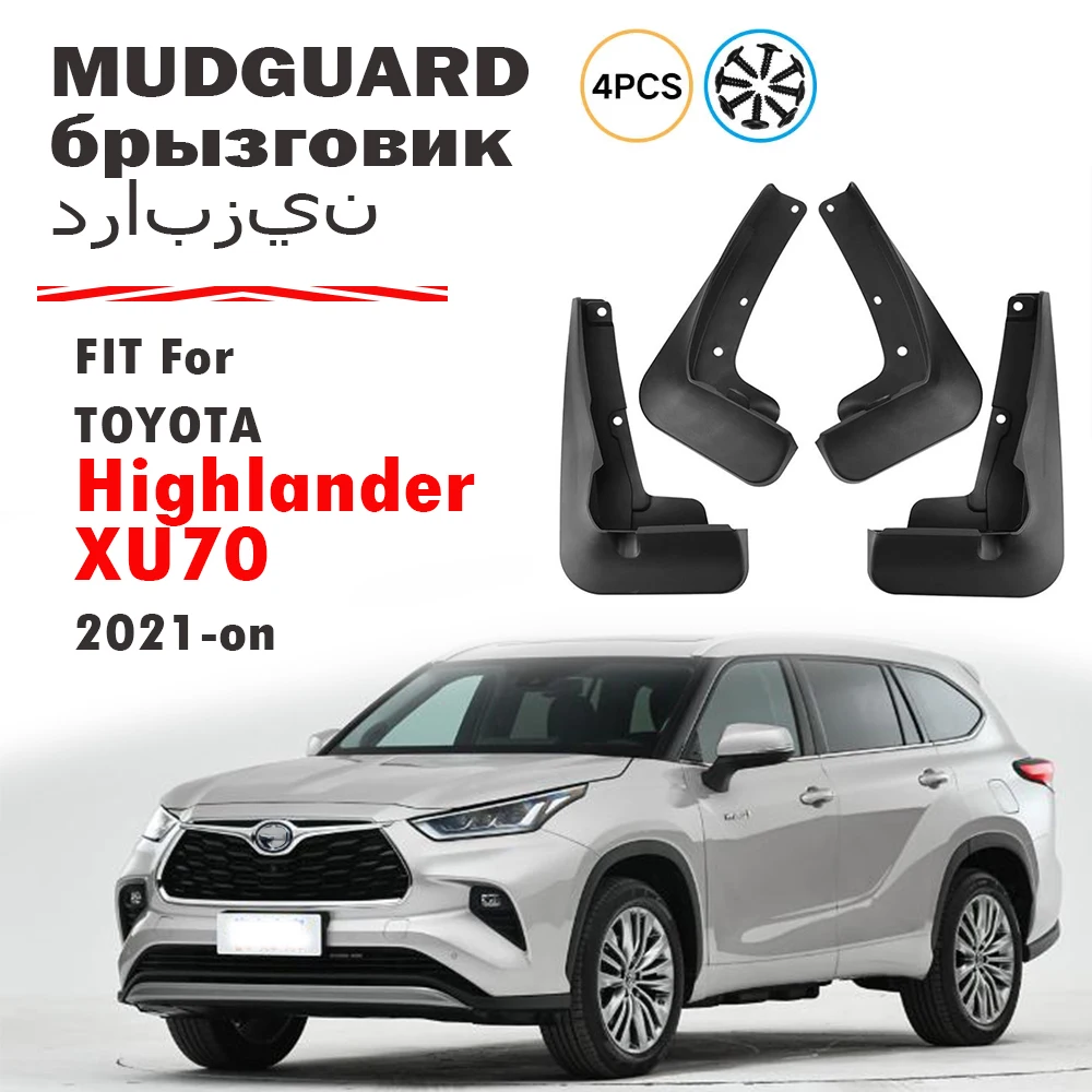 

2021 2022 2023 2024 2025 2026 FOR Toyota Highlander XU70 Mudguard Fender Mud Flap Guards Splash Mudflaps Car Accessories 4pcs