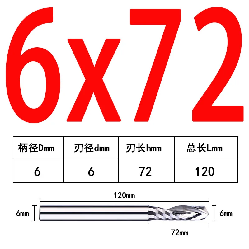 

10Pcs 5A Single Flute UP Spiral Milling Cutter CNC Carbide Router Bit For Acrylic PVC MDF Wood