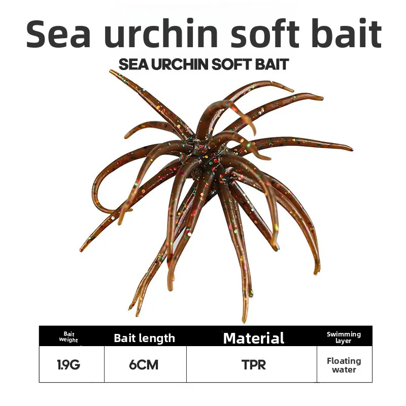 1-2PCS 5cm1,9gLure Schwimmende Seeigel Weichen Köder Bionic Weiche WurmTPELure Köder für Meer Angeln, schwarz Pit Wild Angeln, Wasser Bla