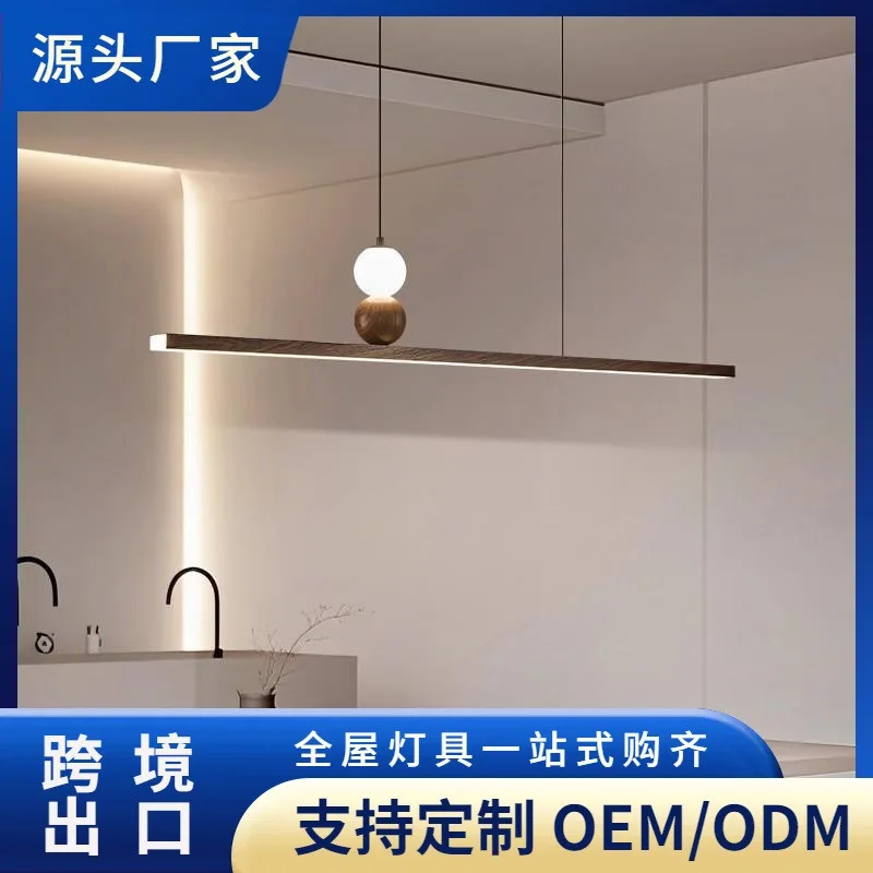 Minimalist vintage style single-row dining room pendant lamp, vintage designer long strip study dining table, bar counter, tea r