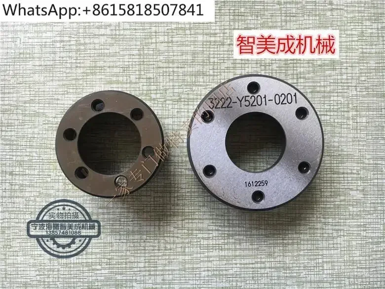 Core machine, chuck nut, spindle nut, countershaft nut, chuck nut