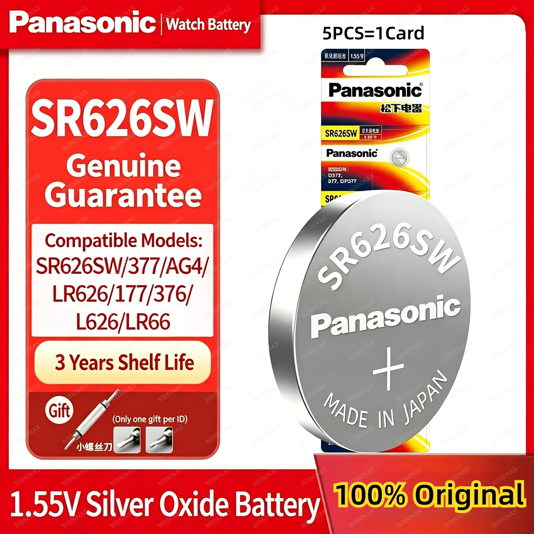Panasonic 377 Watch Battery 1.55V 377 SR626SW Button Battery Is Suitable for Tissot Swatch CK Swatch Quartz Watch Silver Oxide
