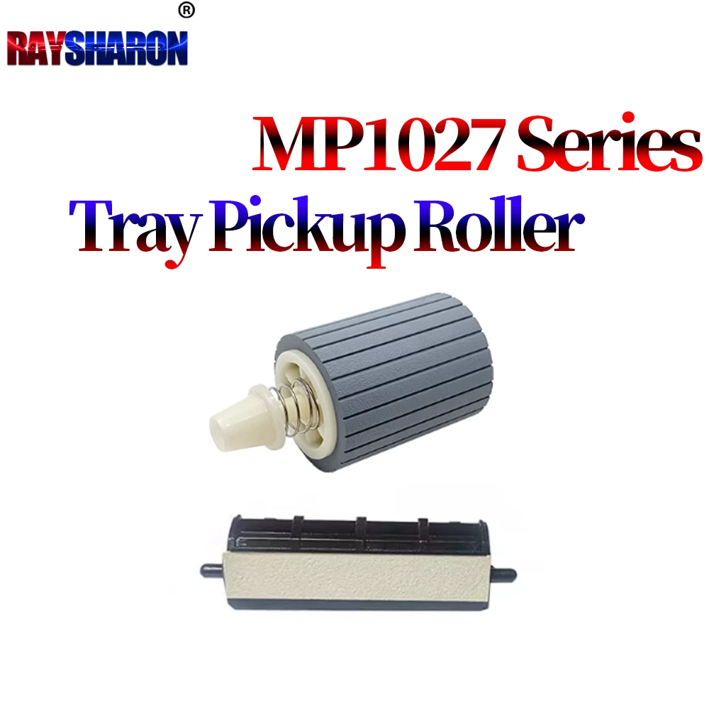 Papery Tray Pickup Roller Separation Pad For Ricoh MP 3350 3351 2550 2551 2850 2851 3010 3030 3025 2027 1027 2022 2500 D018-2832