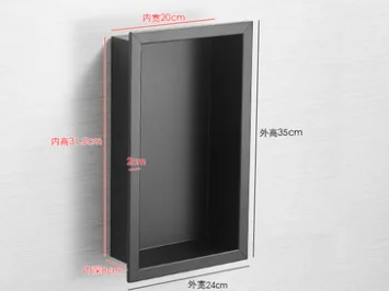 304 Stainless Steel Concealed Wall Niche Matte Black Wall Recessed Box Hotel Recessed Black Shower Niche Embedded Bathroom Shelf