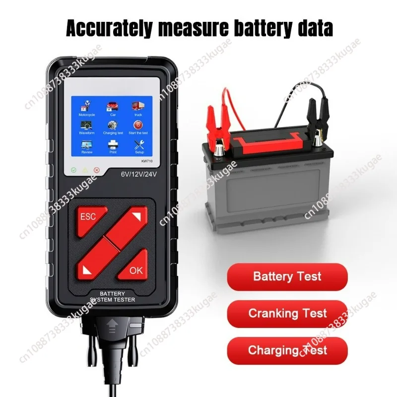 

KW710, 6V-24V, car truck, motorcycle, yacht lawn mower and other battery battery detectors