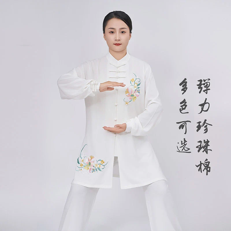 

Unisex Tai Chi Suit Fall/Winter New Arrival Martial Arts Training & Performance Wear for Morning Exercise Baduanjin Practice Adu