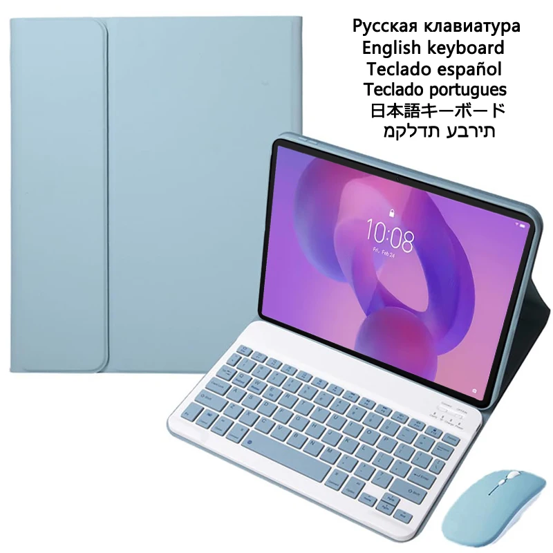 حافظة مع لوحة مفاتيح لجهاز Lenovo Idea Tab Plus 12.1 بوصة 2025 TB361ZU TB361FU ZAG70922US حافظة لوحة مفاتيح لوحية قابلة للفصل