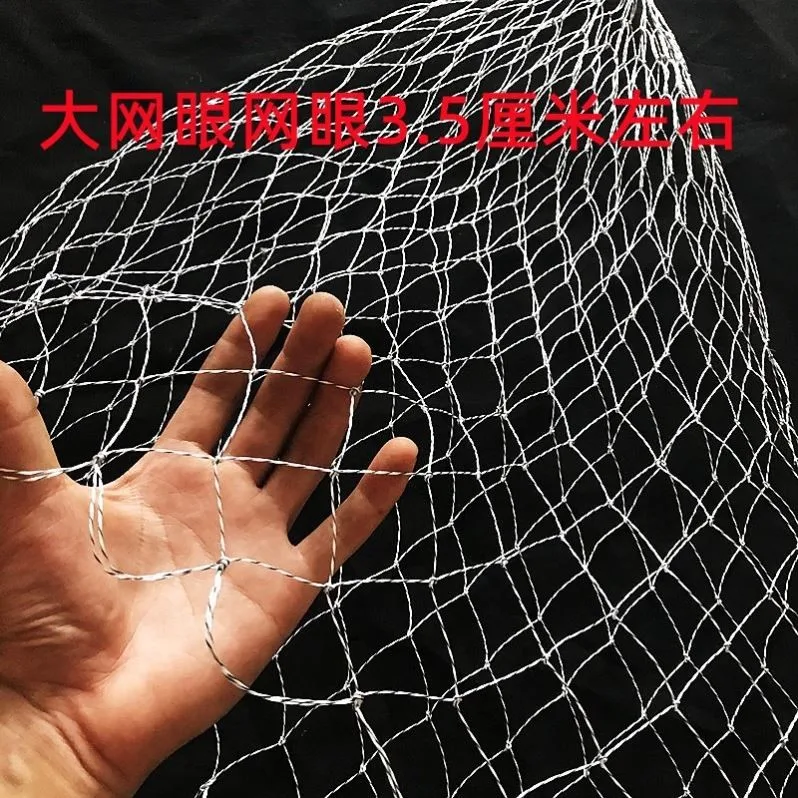 N30 - 직경 50cm 길이 80cm 대형 메시