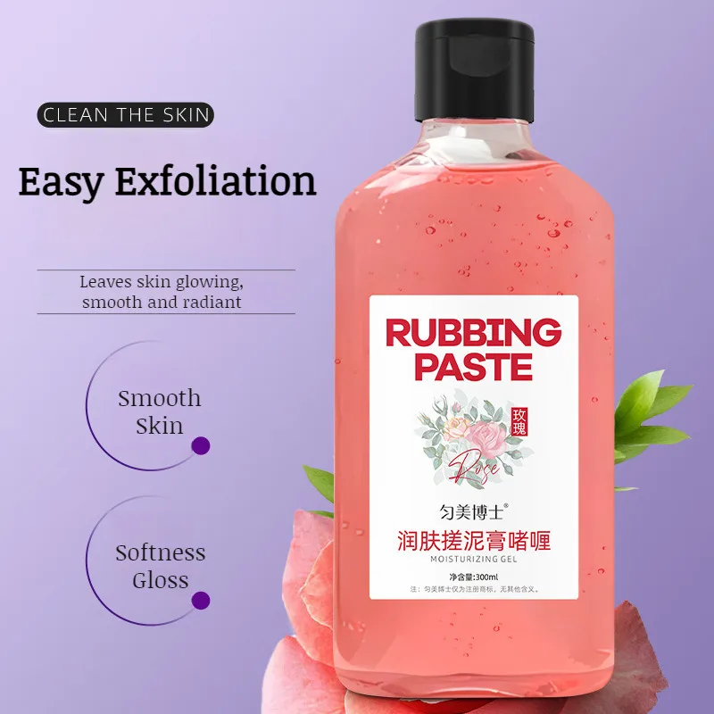 Exfoliating Emollient Scrub Moisturizing skin care Evenly Moisturizing Scrubbing Mud Paste Dead Skin Removal Rejuvenate skin