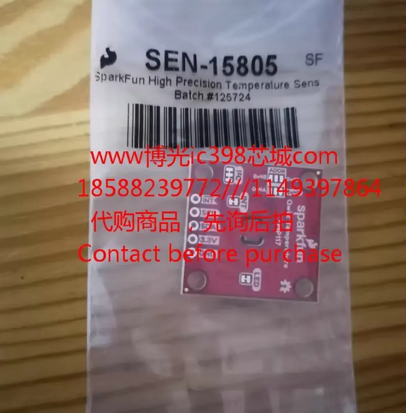 

SEN-15805 Evaluation Board Development Board TEMPERATURE SENSOR TMP117 QWIIC