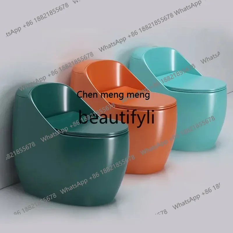 

B178 Creative color new egg-shaped household flush toilet, large impact, large diameter, straight flush siphon toilet