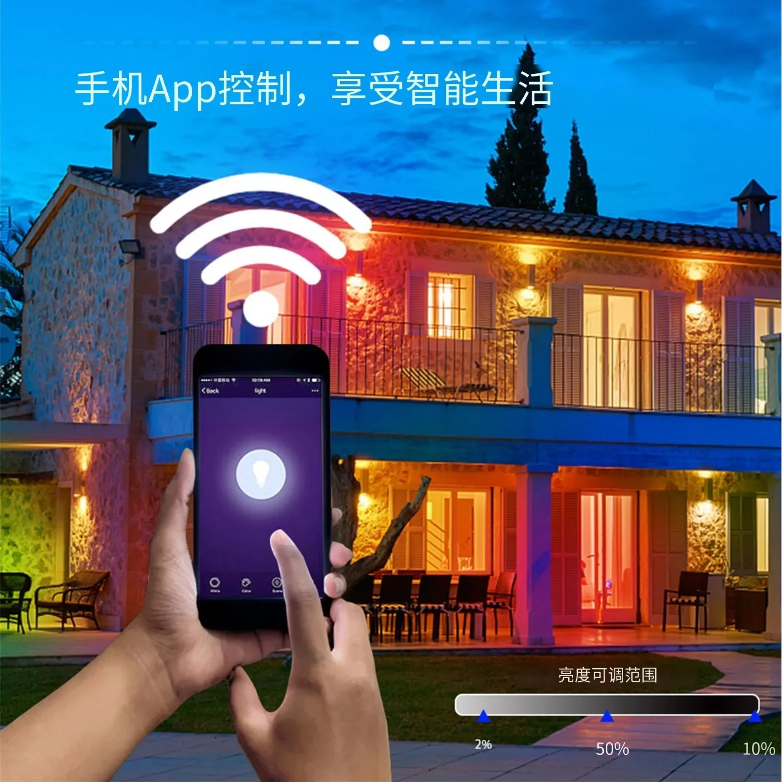 Imagem -02 - Projector Rgb Led Wifi Smart App Controlo de Voz Rgbcw 30w 50w 100w 220v ac Jardim Festa Iluminação Exterior