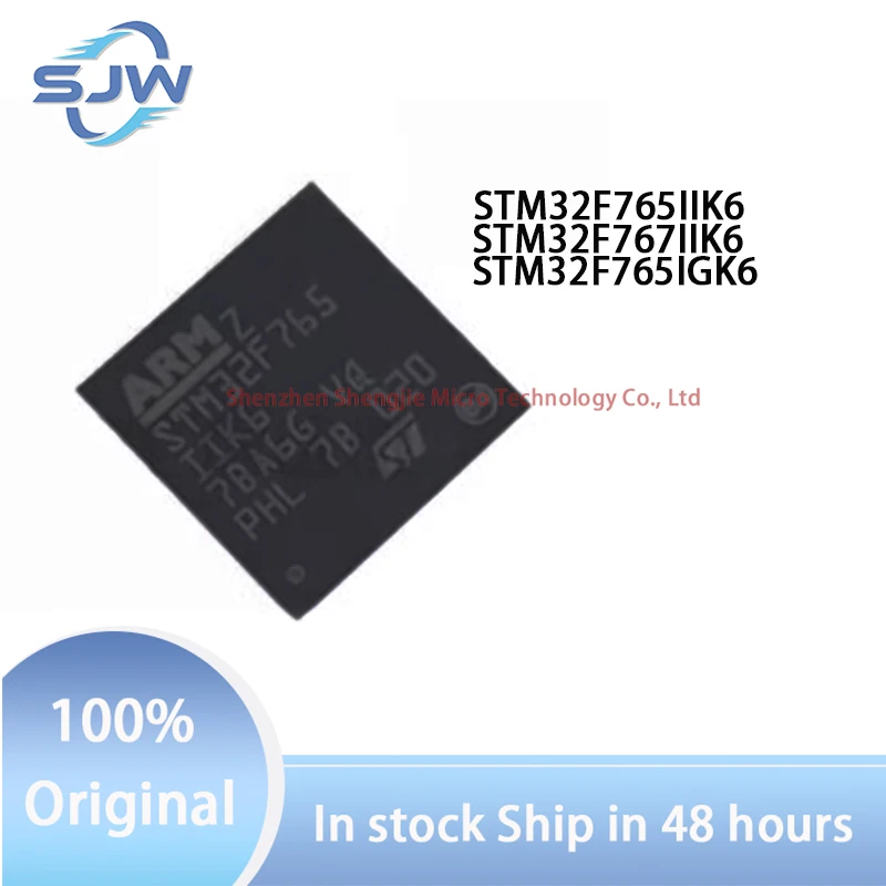 

STM32F765IIK6 STM32F767IIK6 STM32F765IGK6 encapsulation UBGA176 UFBGA201 32-bit microcontroller chip