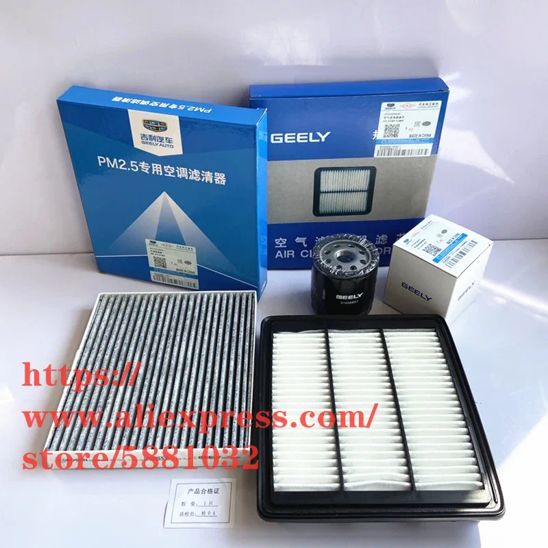 3pcs/set Filter Set for 14-18 Geely Emgrand GS/Emgrand Cross/GL Air,Oil,Cabin Filter