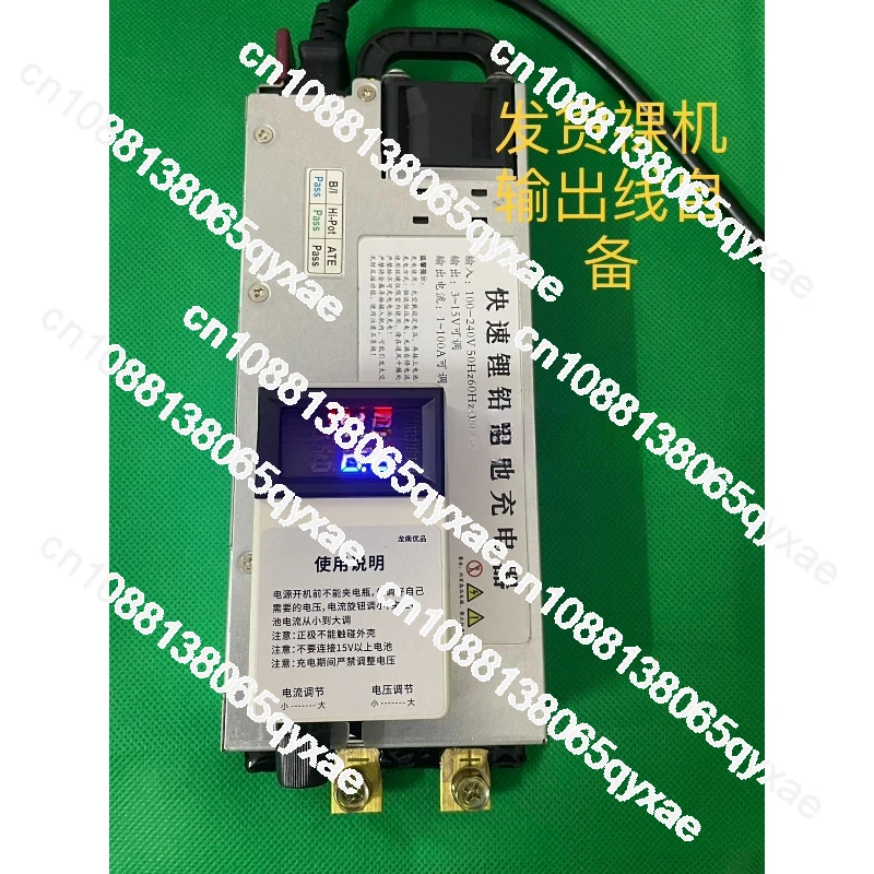 14.6V100A automotive programming voltage regulator power supply, lithium iron phosphate,  lead-acid battery charger