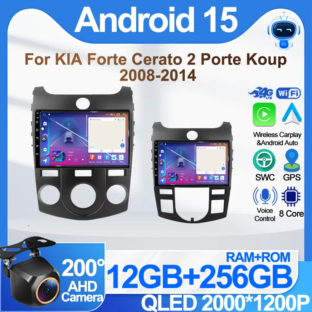 Android 15 Auto For… - image