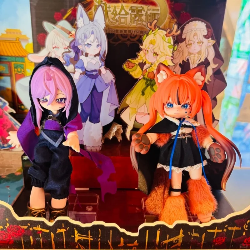 

Authentic 1/12 BJD Doll Luna Blind Box Posable Action Figure Collectible Figurine Desktop Ornament Creative Toy Gift For Girls