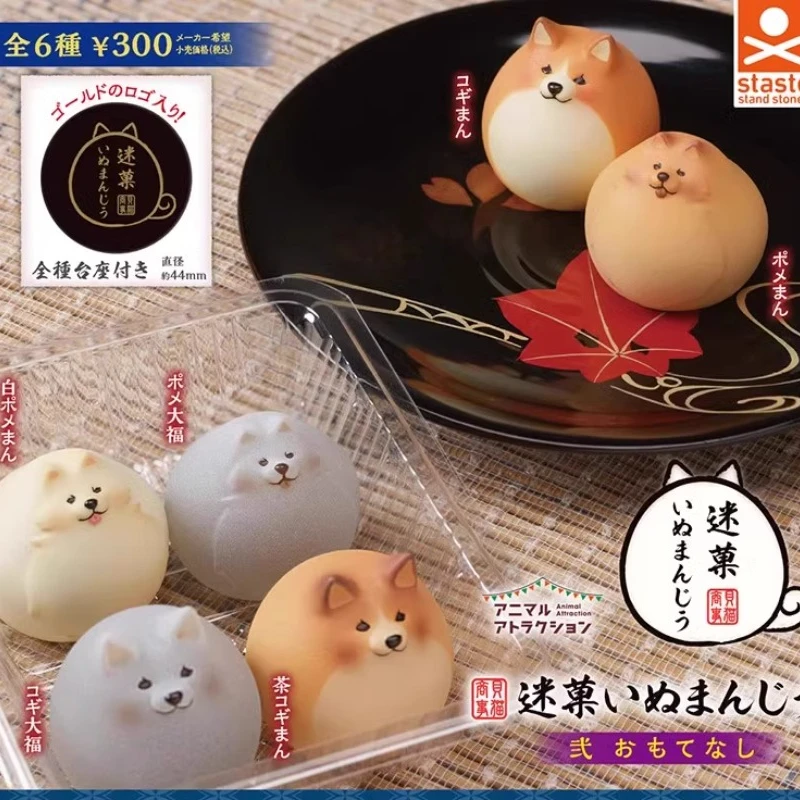 

Stasto Original Japan Gashapon Cute Figurine Confectionery Steamed Bun Shiba Bag Kawaii Anime Figure Gachapon Capsule Toys Gift