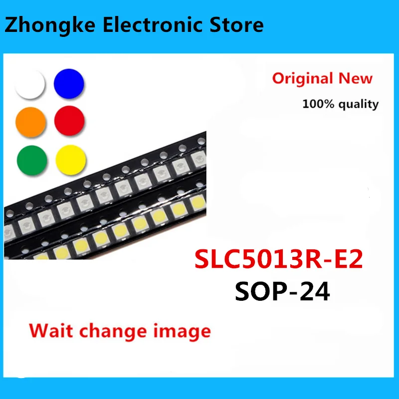 

5-10 шт./лот SLC5013R SLC5013R-E2 sop24 Мощный аудиомодуль