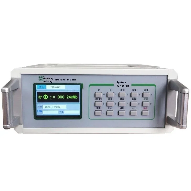 Tianheng TD8900 Skateboard Magnet Performance for Test Instrument Helmholtz Coil Magnetic Flux Meter and Detector