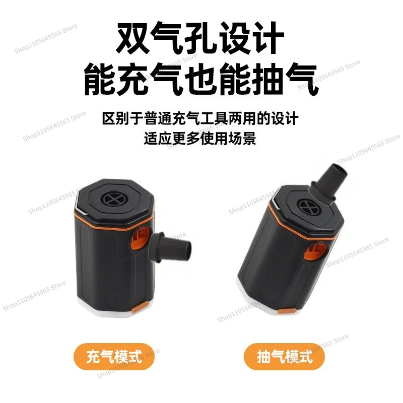 Air mattress bed air pump camping mattress tent sleeping mat electric air pump outdoor charging and pumping pump portable