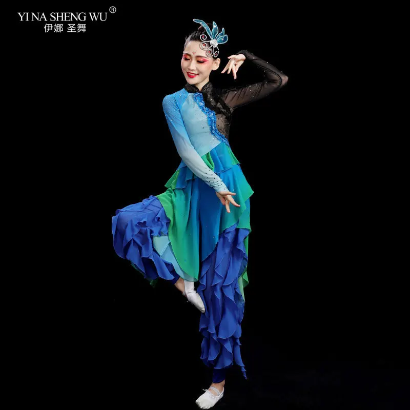 Classical Dance Performance Costume Jiangnan Ancient Style Dance Costume Umbrella Dance Art Exam Long Skirt Pants Fan Dancing