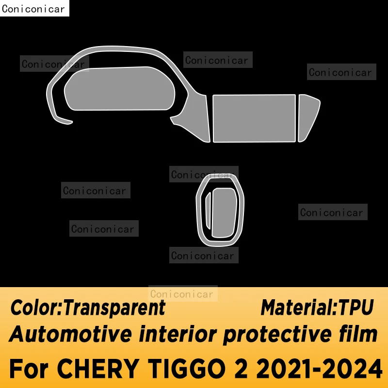 

Защитная пленка из ТПУ для приборной панели и навигации CHERY TIGGO 2 2021-2024, антицарапийная наклейка для интерьера автомобиля