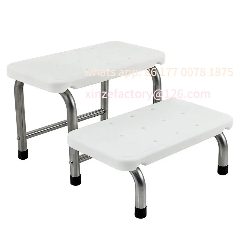 Customizable Hospital Furniture Medical Patient Foot Stool