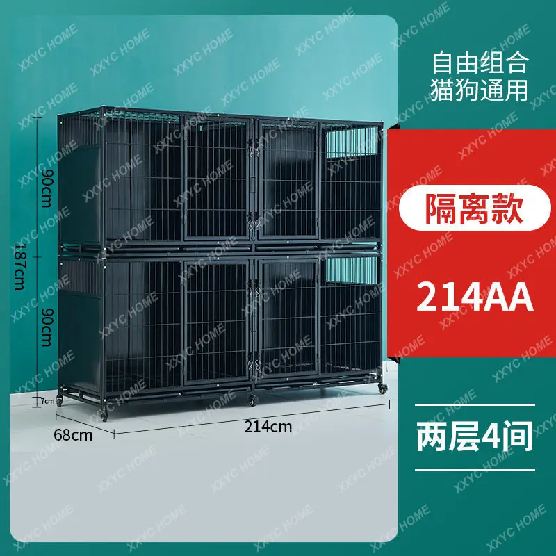 Thumbnail 4 - #5 Puppy Crates Comparison Guide