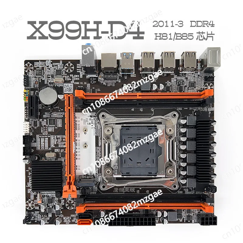 X99H-D4 2011-3 main board Support desktop ECC server DDR4 X99 X79 2680V3