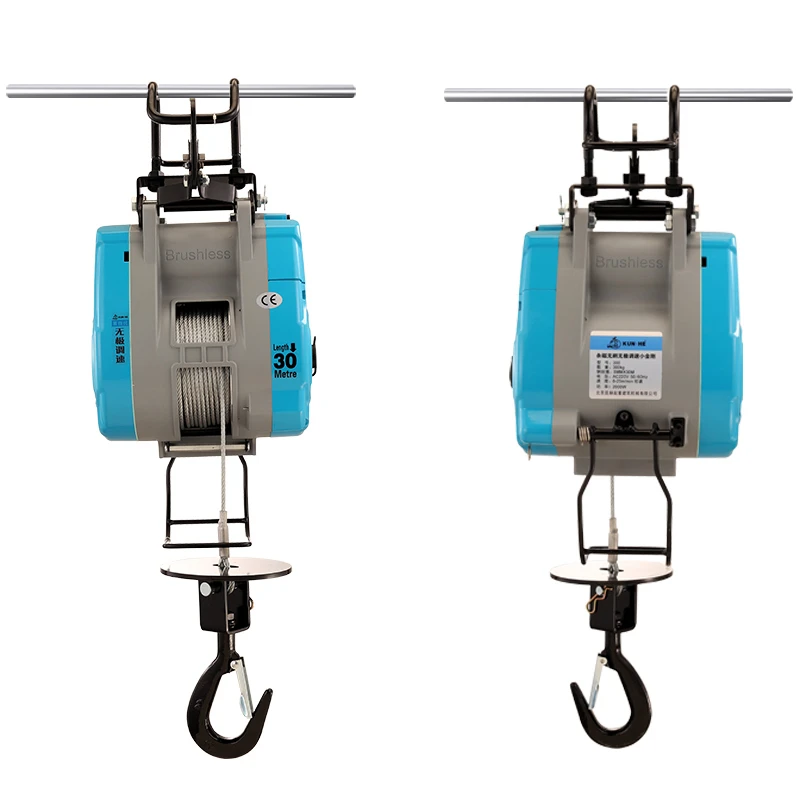 

220V stepless speed wire control and remote control variable frequency brushless electric hoist suspension hoist