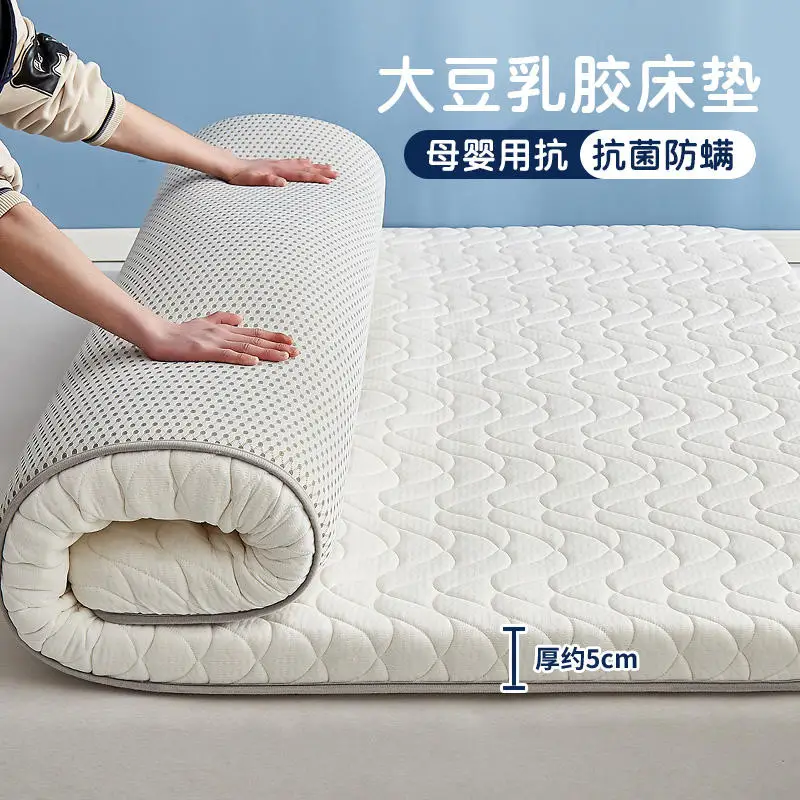 Soybean latex bed mat cushioned household plate rent hard bed mattress dormitory single tatami mat